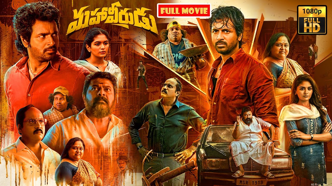 Sivakarthikeyan And Aditi Shankar Telugu Action Thriller HD Movie |మహావీరుడు | @JordaarMovies ​