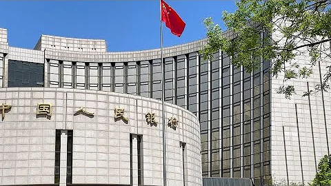 PBOC Drafts Policy to Give Private Firms More Funding Access - DayDayNews