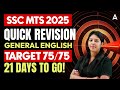 SSC MTS English Revision Class in Tamil | English Grammar for SSC MTS Exam | By Pranawa Mam