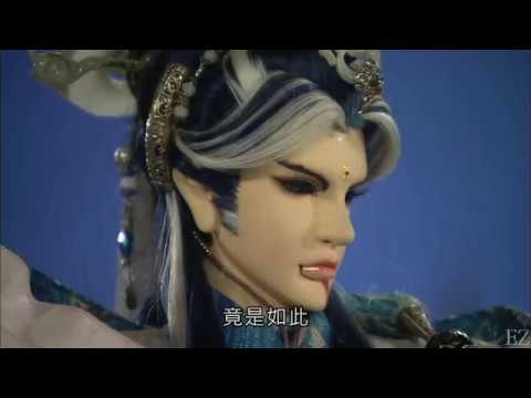 魔封55-馭龍主的算計
