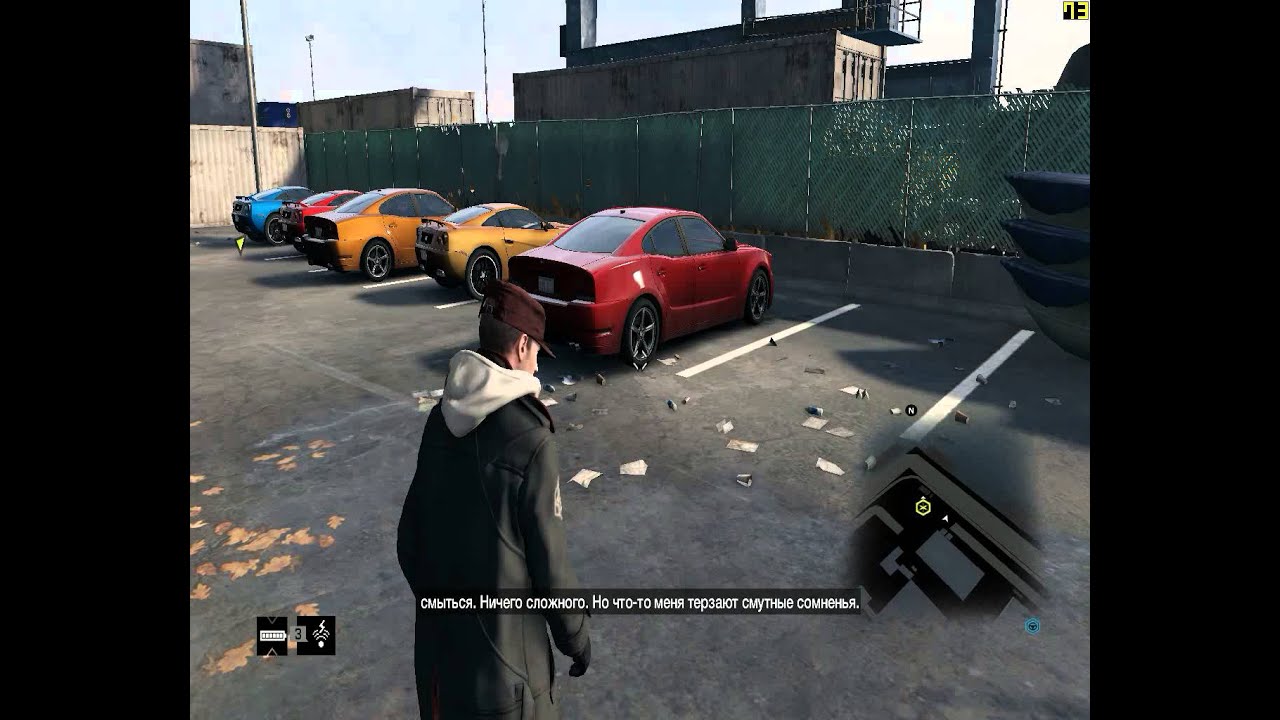 Watch Dogs BEST CARS IN 1 PLACE (AUCTION MISSION)