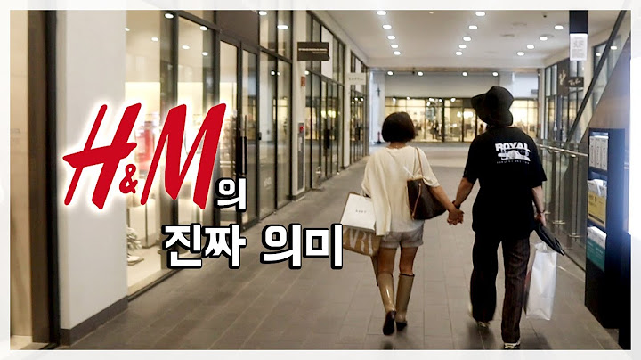 달라도 너무 다른 모자사이 [Vlog]