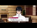 【テニラビ】観月はじめ Present for You 〜Second〜 2022年5月27日