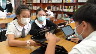 Publication Date: 2020-12-14 | Video Title: Google 世界的一天—聖公會聖本德中學學生篇