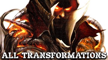 [PROTOTYPE] All UNIQUE Transformations  [PS4]