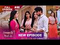 Rangbaazi Dilon Ki Full Episode 80 10 March 2026 Full HD Newepisode Dangal TV Rangbaazi Dilon Ki Full Episode 80 10 March 2026 Full HD Newepisode Dangal TV