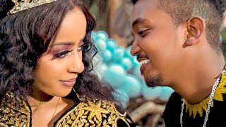 Ethiopian Music - Maritu | ማሪቱ - Natty Yonas x Flashkiiddo (Official Video)