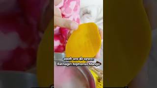 Agar aap bhi apne pariwar ke liye chemical free, Organic aam pasand hain toh ye video aapke liye hai