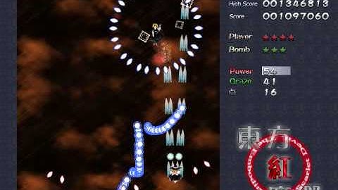 The Embodiment of the Scarlet Devil (Touhou 6) - Stages 1-3 Easy mode Marisa Spell B