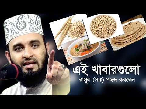 ভিডিও: নিষেধ কি ভালো জিনিস ছিল?