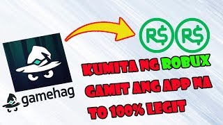 App na nagbibigay ROBUX 100% | GAMEHAG screenshot 5