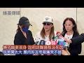 傅子純妻現身 說明送醫過程及死因　玩笑開太大 圈內好友弔唁痛哭不捨