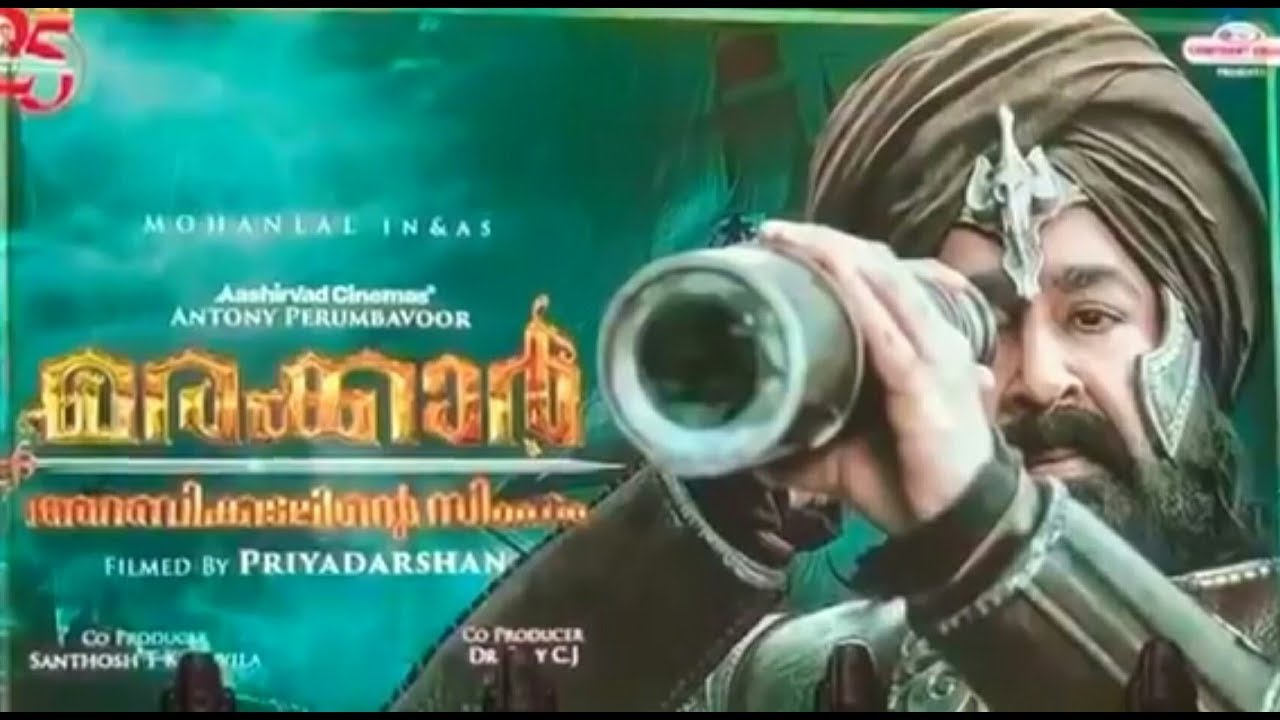 Marakkar : Arabikadalinte Simham | Official Teaser Sneak Peak | Mohanlal | Priyadharshan |