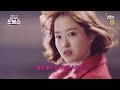 CW To Release American Version Of K-Drama “Strong Girl Bong Soon”