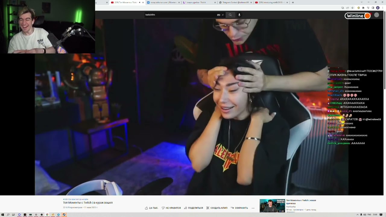 Саня монтажник и катя екадзе встречаются