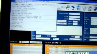 스토리맵 에서 옥션 g마켓 인터파크 엠플 엑셀파일불러오는방법 www StoryMap COM 스토리맵 screenshot 5