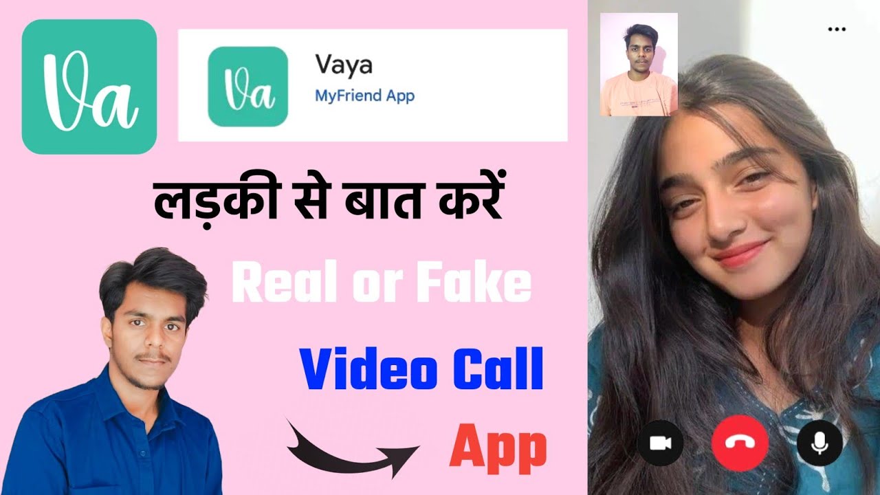 Vaya App Kaise Use Kare - Vaya App Real or Fake - Vaya Dating App - Vaya App Kya hai - Vaya App
