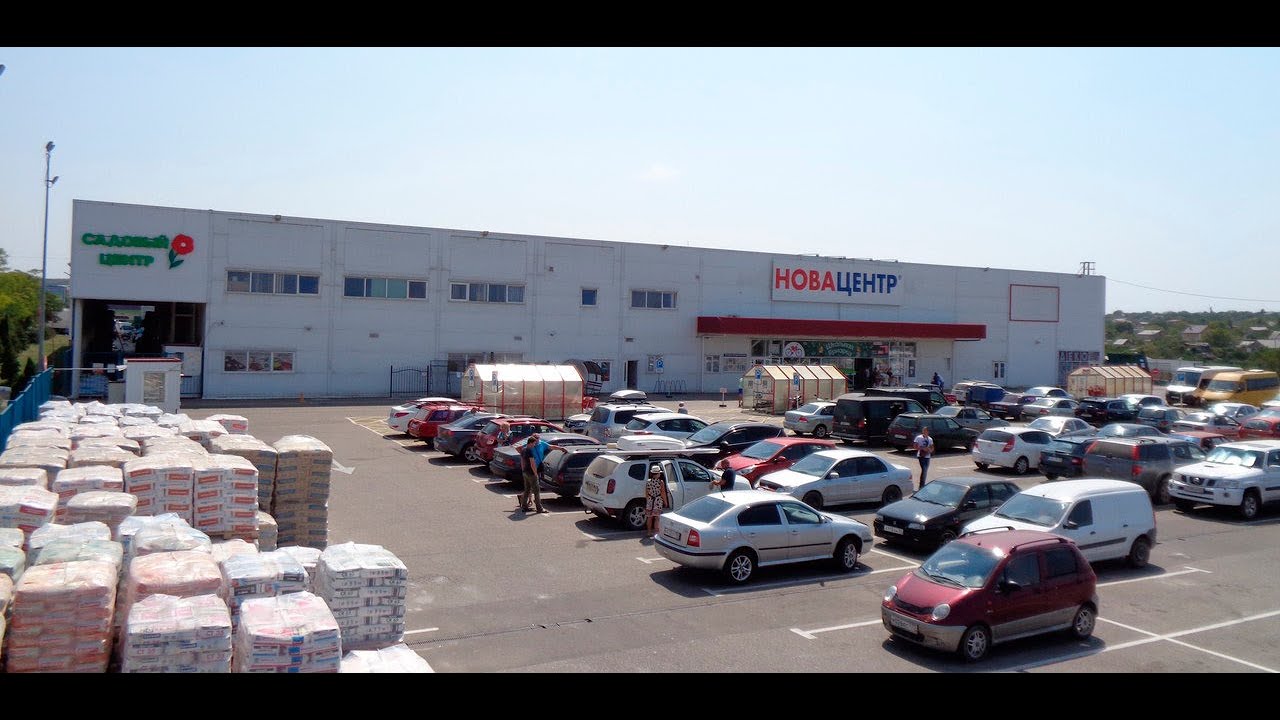 Магазин Новацентр В Севастополе Каталог Магазин Новацентр В Севастополе Каталог