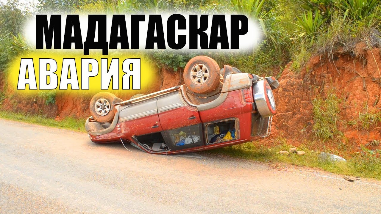 Снять машину на прокат