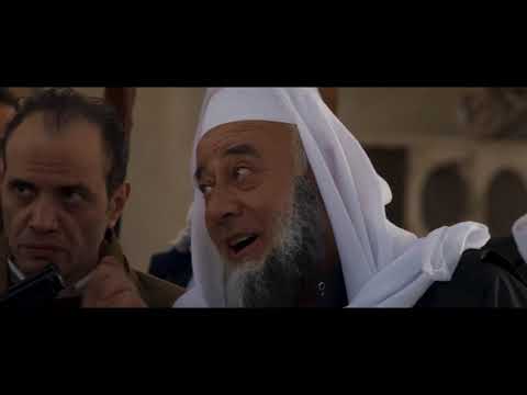 النمر خلص من المعلم درويش والعزازي أول لاعيب يجيب جون في تجار السلاح والإرهابيين النمر