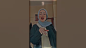 Welcome يا مساء الدكن شفتني دور المكن 