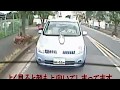 2本立て 追い抜きDQN 白昼車内わいせつ夫婦 2本立て 追い抜きDQN 白昼車内わいせつ夫婦