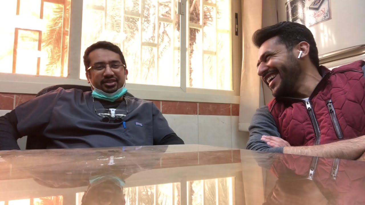 Hasan Vlog 1 أخوي دكتور أسنان