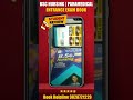 BSC NURSING | PARAMEDICAL...NEW SELECTION BOOK FOR ENTRANCE EXAM STUDENT REVIEW  #books #bscnurshing
