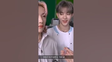💄 #제로베이스원 #제베원 #김지웅 #장하오 #성한빈 #석매튜 #김태래 #리키 #김규빈 #박건욱 #views #zb1 #kpop #funny #shorts #video #idol