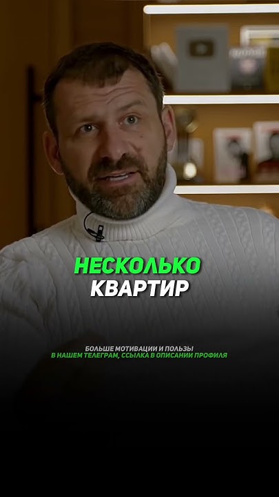 Люди делятся на два типа - YouTube
