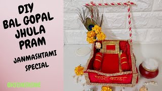 DIY Janmashtami Jhula Decoration Ideas / Pram/stroller for Bal Gopal/ Janmashtami Decor #44