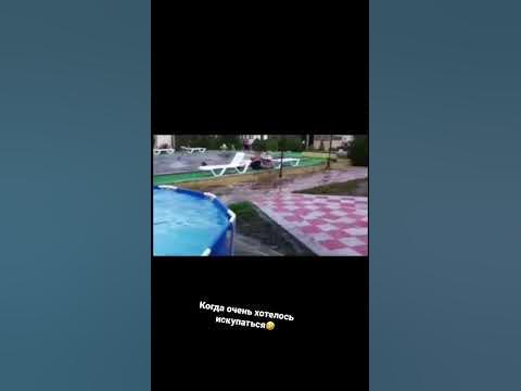 Ярик бочок потик🤣🤣 - YouTube