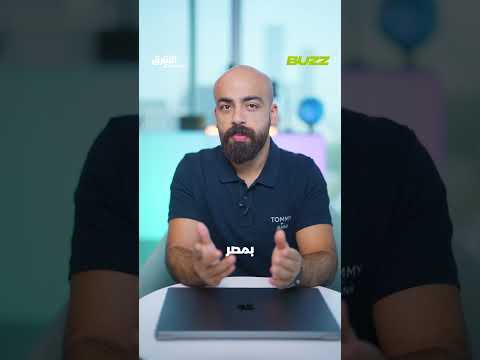 انفجار في حفل محمد رمضان بمصر... وفاة وإصابات