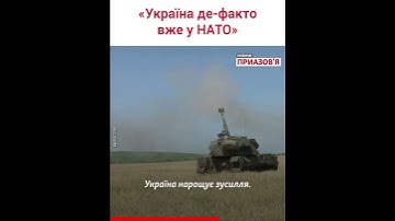 Що переконає 32 країни НАТО підтримати вступ України – розповів політолог Савва