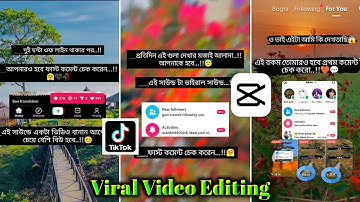 TikTok Inbox Text Viral Status Video Editing 2024 | TikTok New Viral Video Editing CapCut Instagram