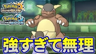 メガガルーラ最強時代 Mp3 メガガルーラ最強時代 Mp3