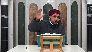الشيخ مراد جدلي في تعليم سورة الكهف من الآية90 إلى آخر السورة