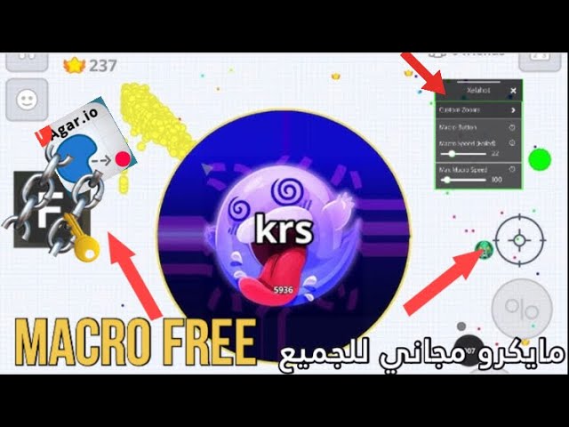 NEW MOD UPDATED 2.26.2 🥵 (AGAR.IO MOBILE) 