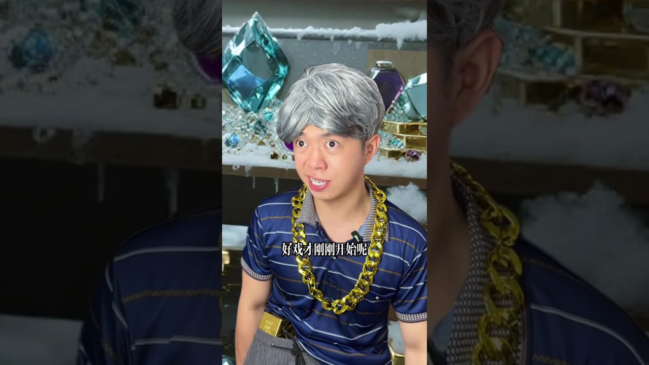 马上开学，南山校长又要回归了～ #抽象 #搞笑