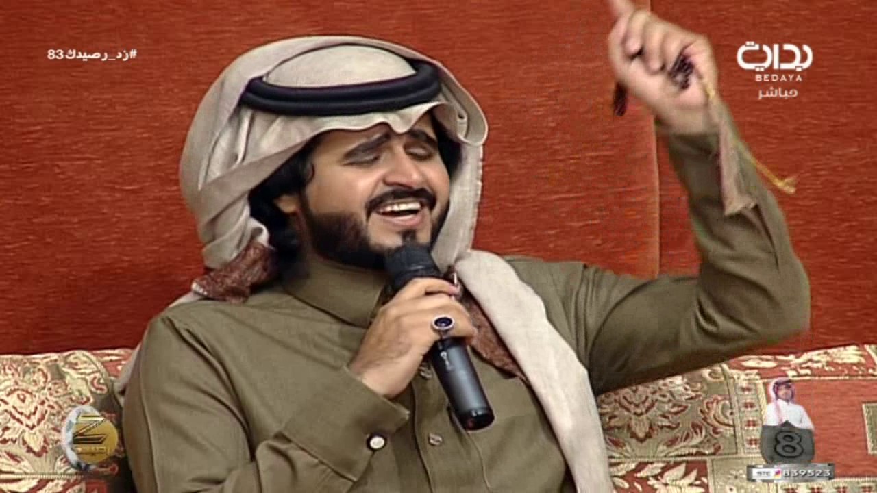 الديوانية - جمعان الحارثي وفلاح القرقاح | #زد_رصيدك83