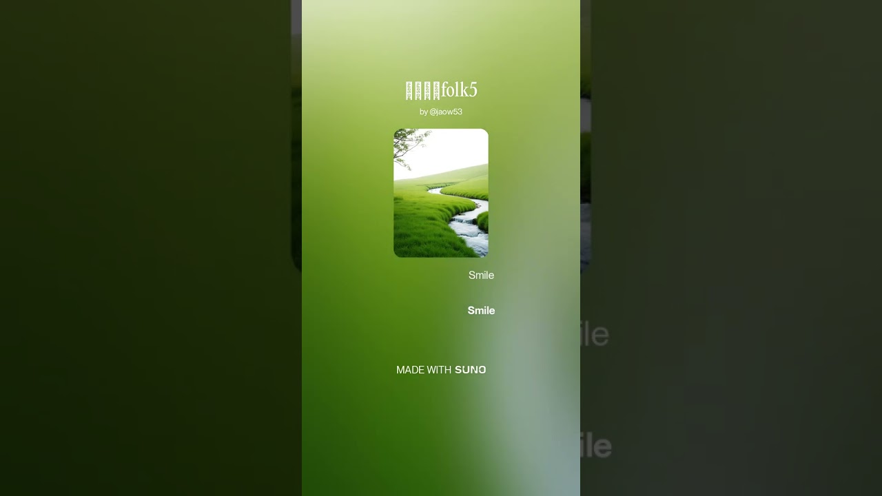 รวมเพลงร้านโอทูคาเฟ่ บอสซ่า