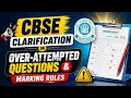 CBSE Clarification on Over-Attempted Questions & Marking Rules 2026 | Big Update for Students 🔥
