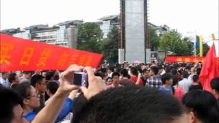 杭州举行万人反日大游行.wmv