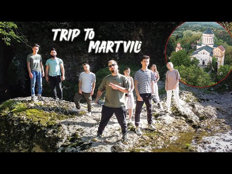 რეაქცია ჩვენი ბავშვობის ადგილებზე - მოგზაურობა მარტვილში