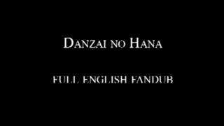 Claymore - Danzai no Hana (Full English Fandub) chords