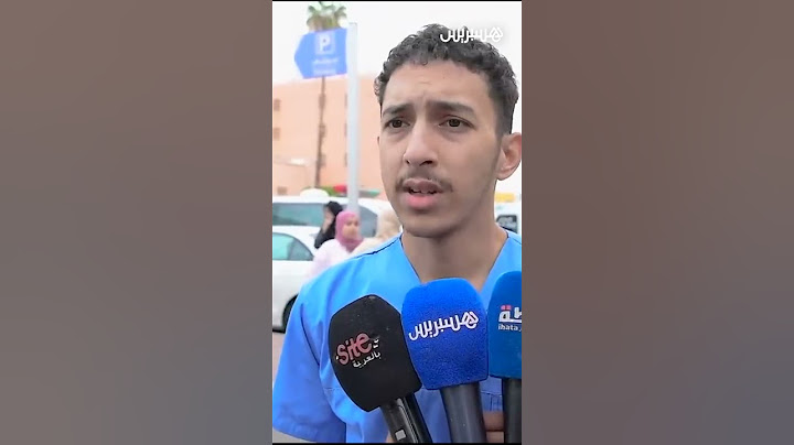 تفاصيل وفاة طالب طب بمراكش
