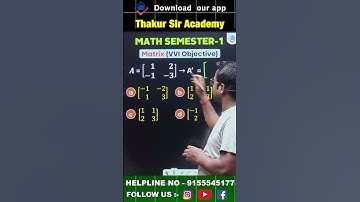 🔥Matrix vvi objective questions 2024 bsc maths🤩|| matrix bsc vvi objectives trick🤫|#bsc #maths