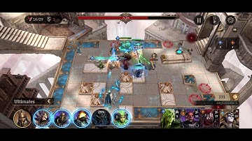 Watcher of Realms - N9-7