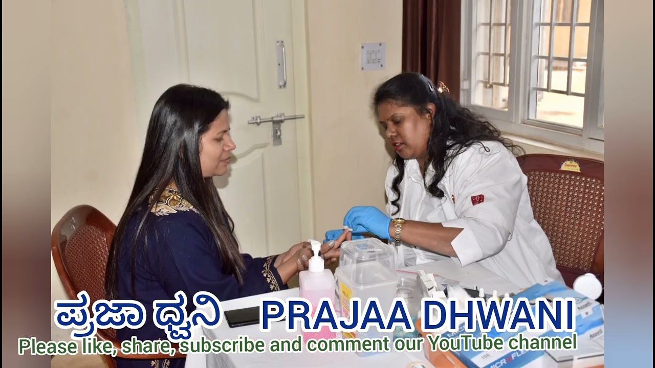 *“Desh Ke Liye Raktdaan: Gorkha Battalion Leads Blood Donation Drive in Bengaluru”*