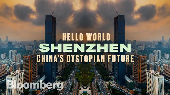Inside China's High-Tech Dystopia - DayDayNews